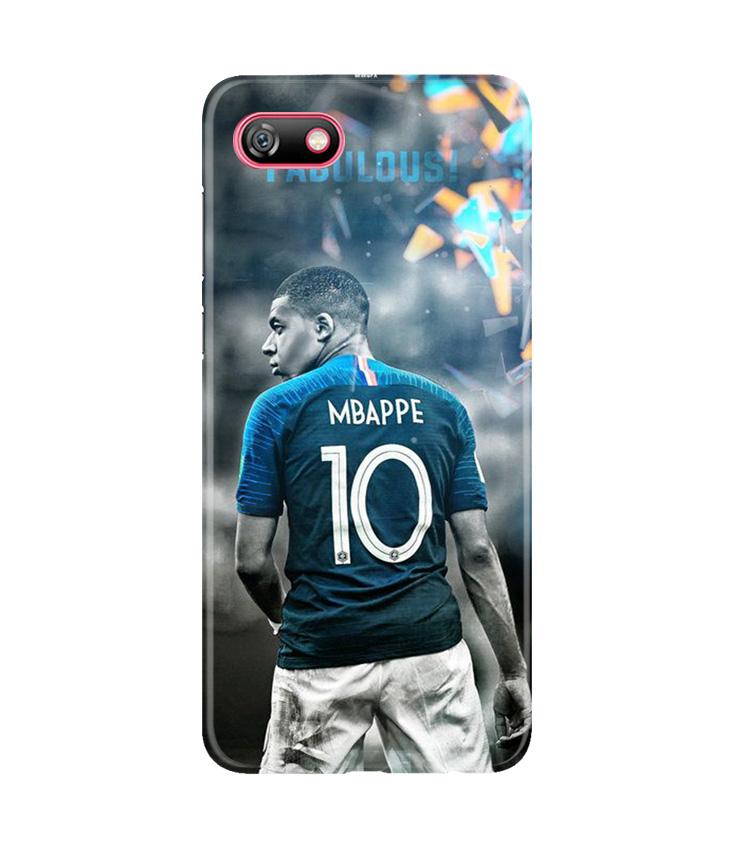 Mbappe Mobile Back Case for Gionee F205 (Design - 170) Mbappe Case for Gionee F205 (Design - 170)
