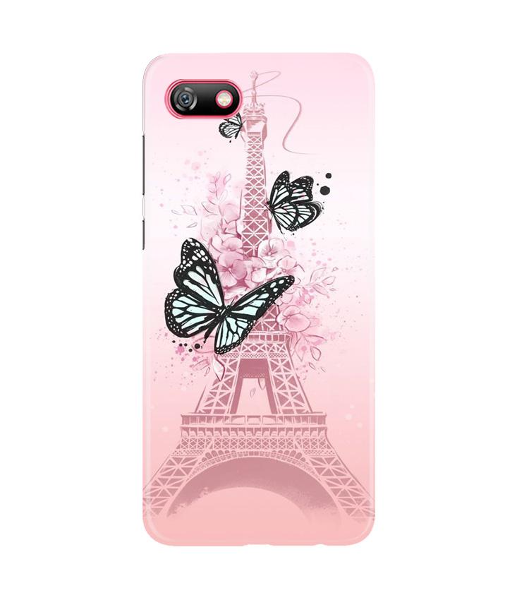 Eiffel Tower Mobile Back Case for Gionee F205 (Design - 211) Eiffel Tower Case for Gionee F205 (Design No. 211)