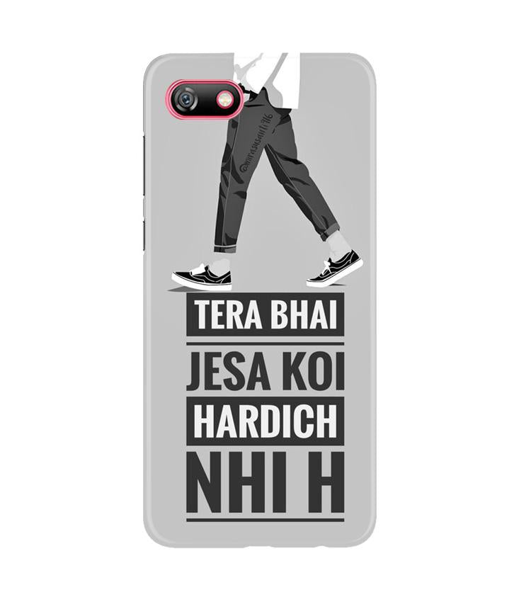 Hardich Nahi Mobile Back Case for Gionee F205 (Design - 214) Hardich Nahi Case for Gionee F205 (Design No. 214)