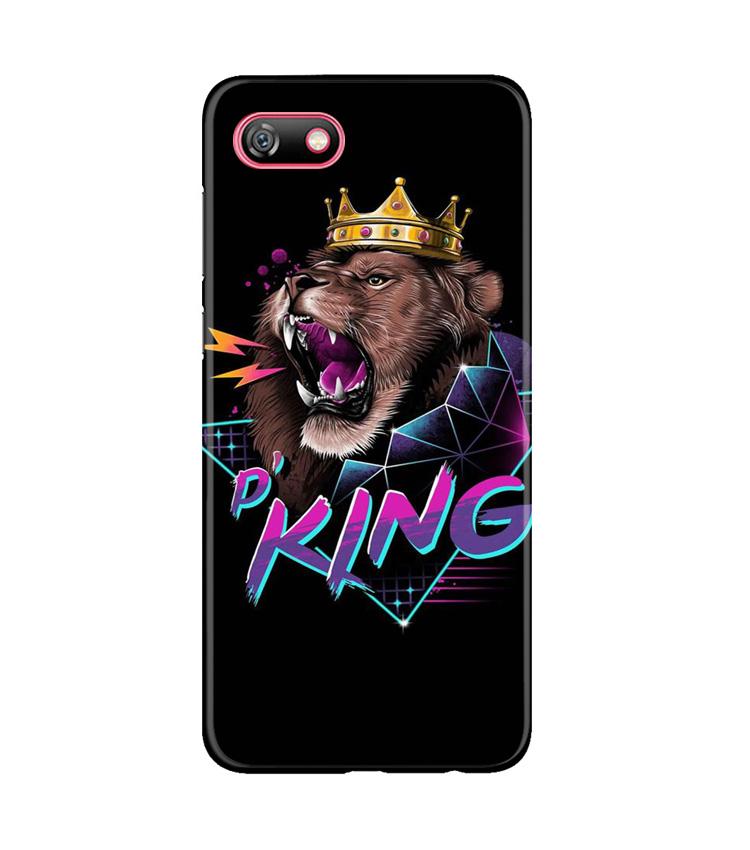Lion King Mobile Back Case for Gionee F205 (Design - 219) Lion King Case for Gionee F205 (Design No. 219)