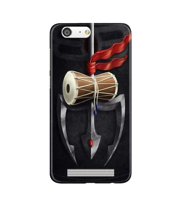 Lord Shiva Mahakal Mobile Back Case for Gionee M5 (Design - 1) Lord Shiva Mahakal Case for Gionee M5