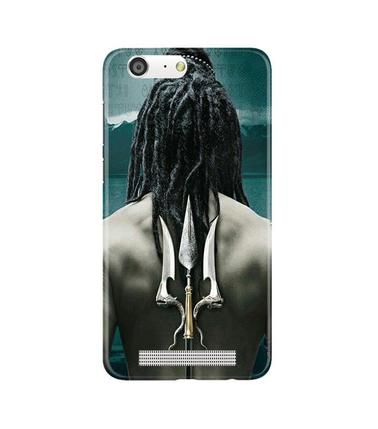 Mahakal Mobile Back Case for Gionee M5 (Design - 47) Mahakal Case for Gionee M5