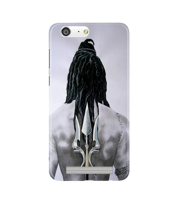 Lord Shiva Mobile Back Case for Gionee M5 (Design - 135) Lord Shiva Case for Gionee M5 (Design - 135)