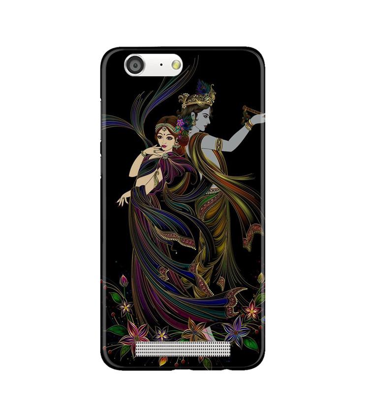Radha Krishna Mobile Back Case for Gionee M5 (Design - 290) Radha Krishna Case for Gionee M5 (Design No. 290)
