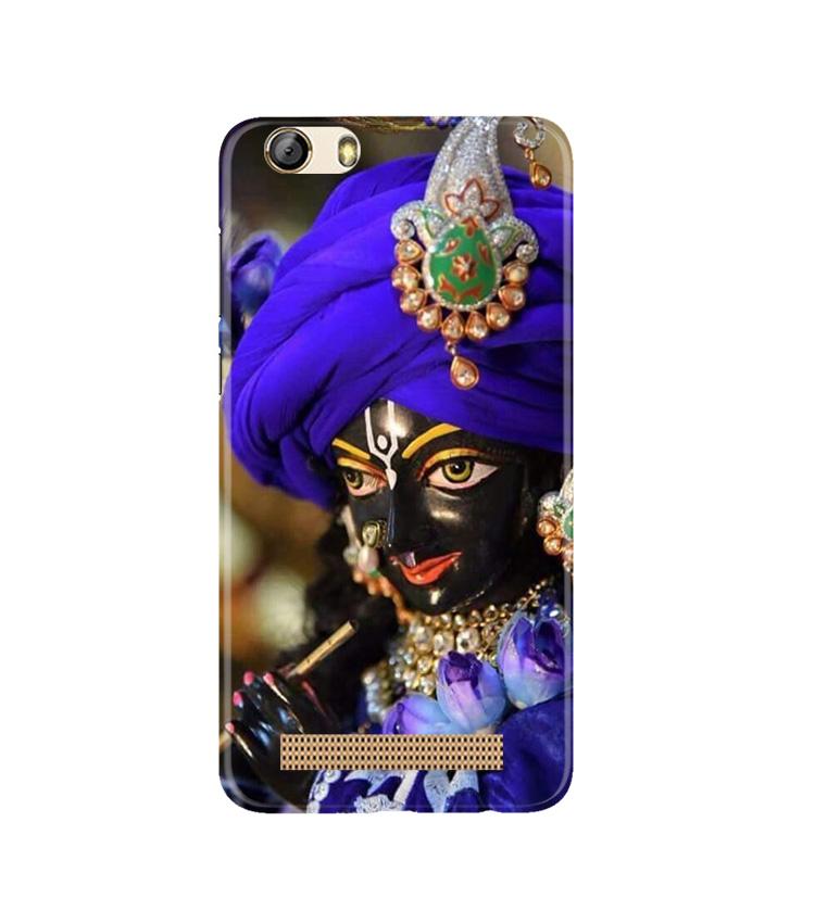 Lord Krishna4 Mobile Back Case for Gionee M5 Lite (Design - 19) Lord Krishna4 Case for Gionee M5 Lite