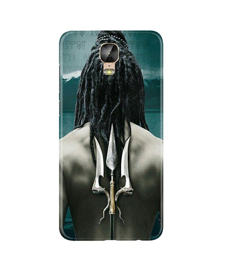 Mahakal Mobile Back Case for Gionee M5 Plus (Design - 47) Mahakal Case for Gionee M5 Plus