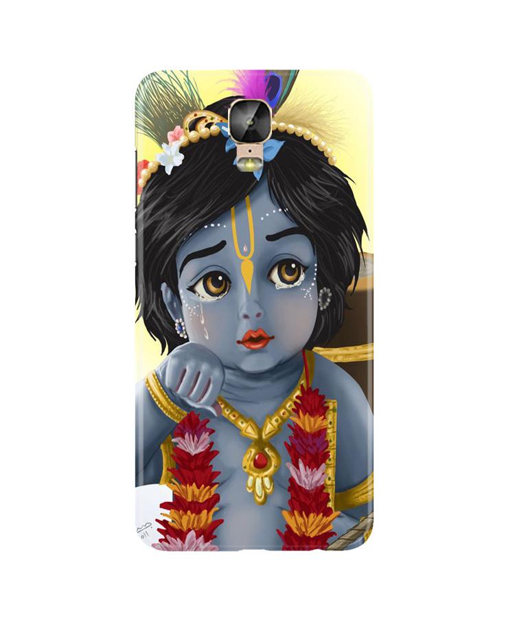 Bal Gopal Mobile Back Case for Gionee M5 Plus (Design - 48) Bal Gopal Case for Gionee M5 Plus