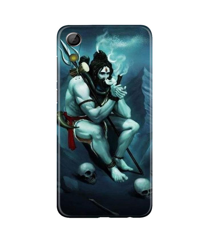 Lord Shiva Mahakal2 Mobile Back Case for Gionee P5L / P5W / P5 Mini (Design - 98) Lord Shiva Mahakal2 Case for Gionee P5L / P5W / P5 Mini