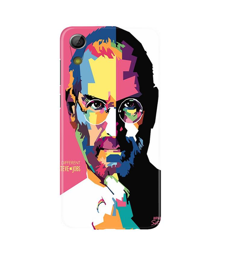 Steve Jobs Mobile Back Case for Gionee P5L / P5W / P5 Mini (Design - 132) Steve Jobs Case for Gionee P5L / P5W / P5 Mini (Design - 132)