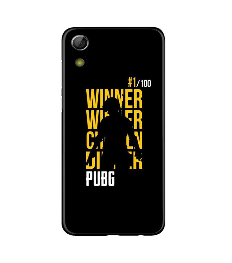 Pubg Winner Winner Mobile Back Case for Gionee P5L / P5W / P5 Mini (Design - 177) Pubg Winner Winner Case for Gionee P5L / P5W / P5 Mini (Design - 177)