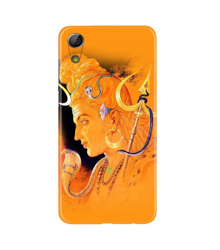 Lord Shiva Mobile Back Case for Gionee P5L / P5W / P5 Mini (Design - 293) Lord Shiva Case for Gionee P5L / P5W / P5 Mini (Design No. 293)