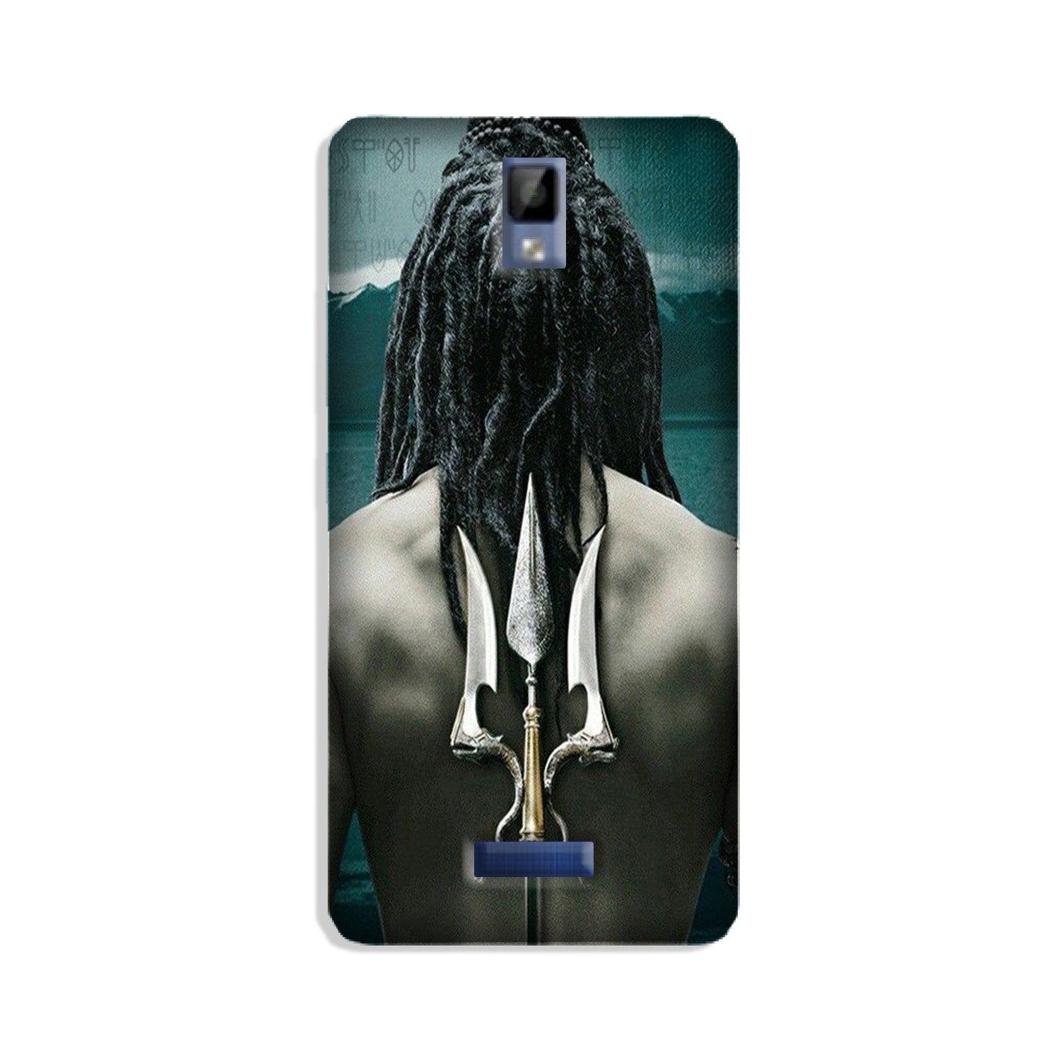 Mahakal Mobile Back Case for Gionee P7 (Design - 47) Mahakal Case for Gionee P7