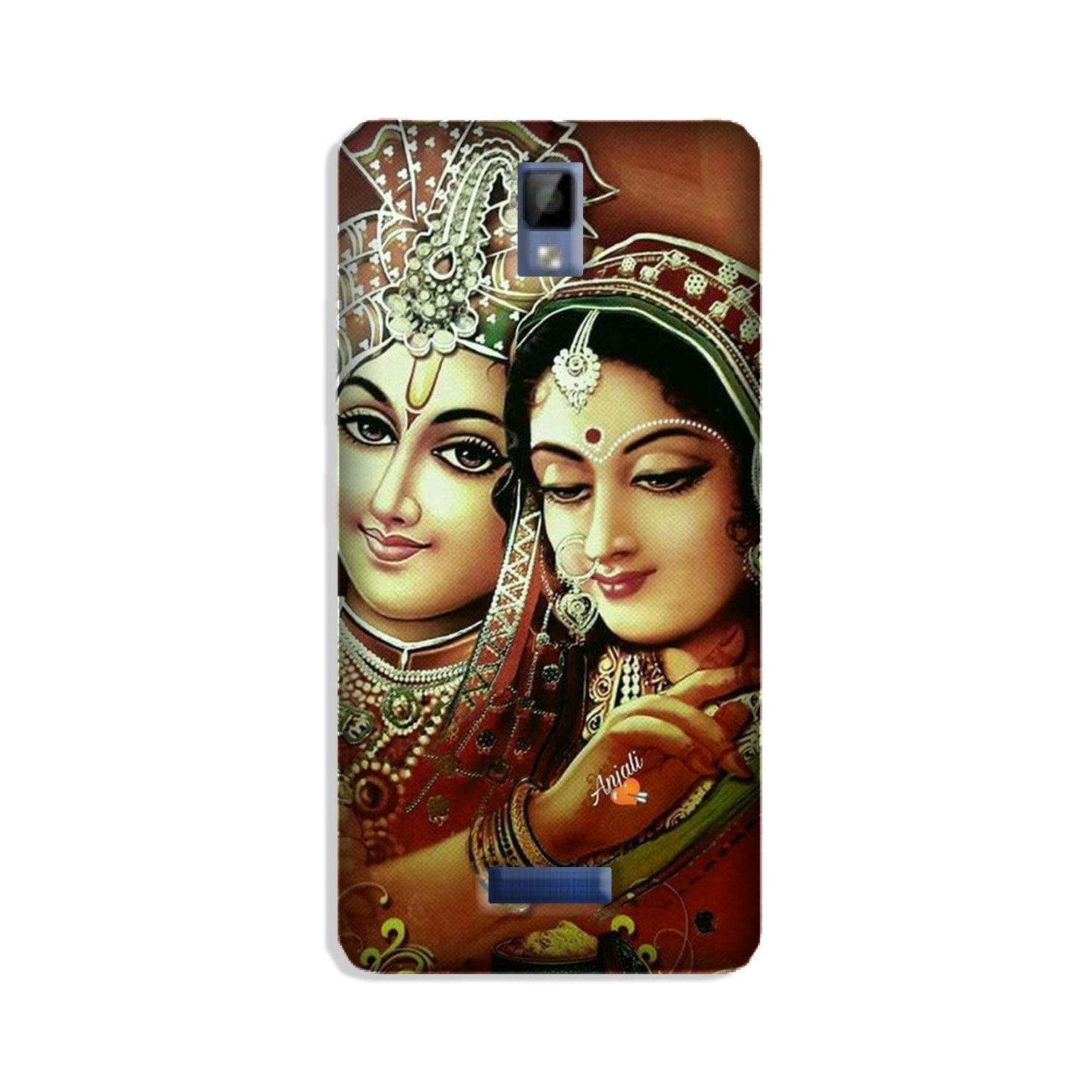 Radha Krishna Mobile Back Case for Gionee P7 (Design - 289) Radha Krishna Case for Gionee P7 (Design No. 289)