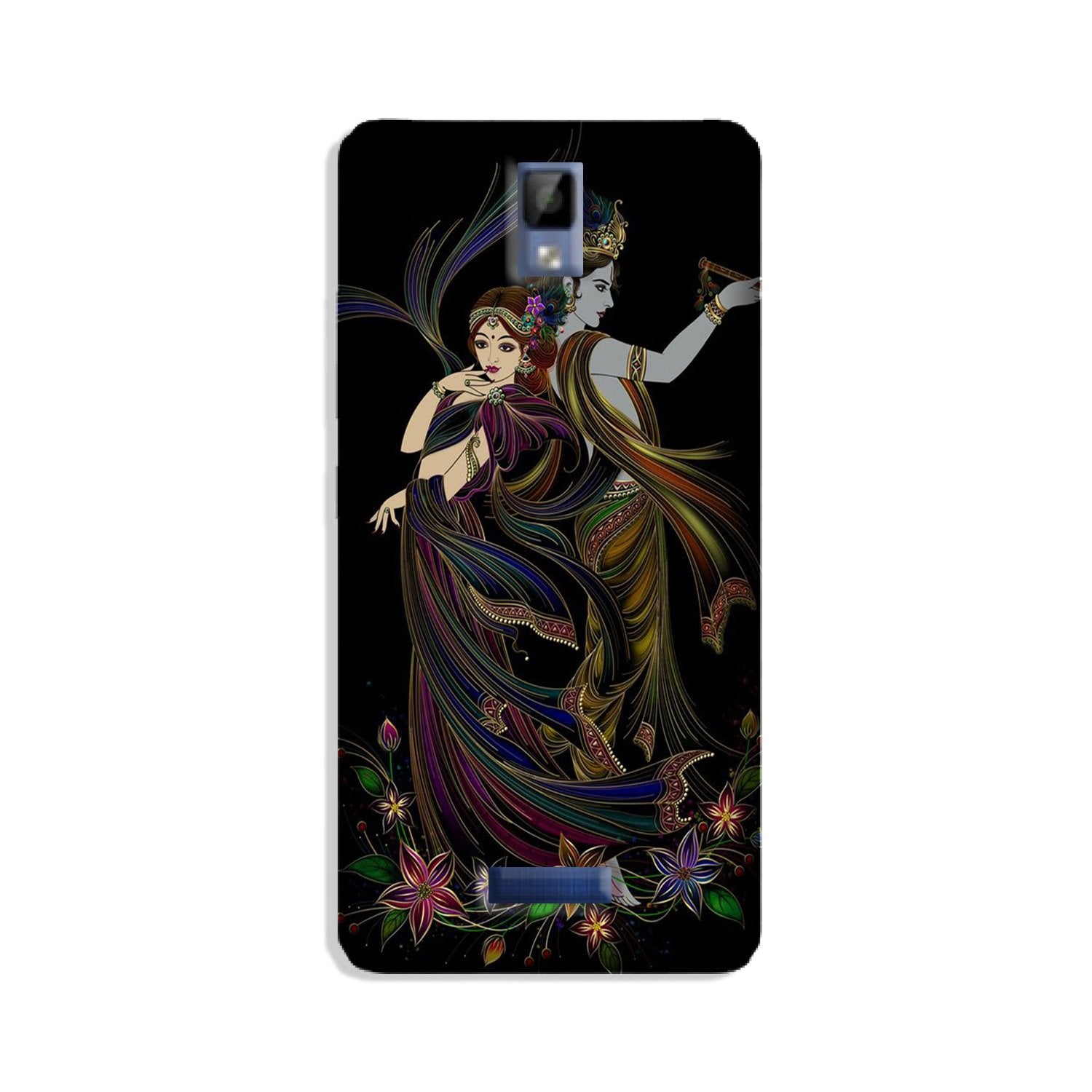 Radha Krishna Mobile Back Case for Gionee P7 (Design - 290) Radha Krishna Case for Gionee P7 (Design No. 290)
