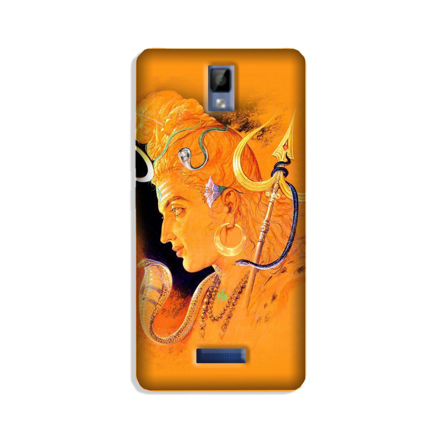 Lord Shiva Mobile Back Case for Gionee P7 (Design - 293) Lord Shiva Case for Gionee P7 (Design No. 293)