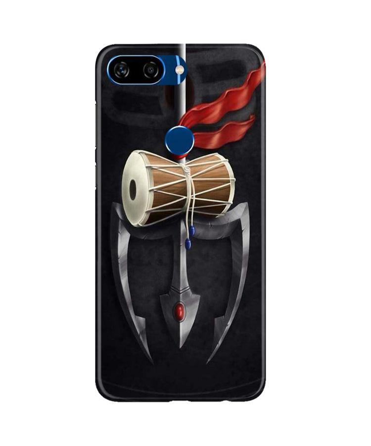 Lord Shiva Mahakal Mobile Back Case for Gionee S11 Lite (Design - 1) Lord Shiva Mahakal Case for Gionee S11 Lite