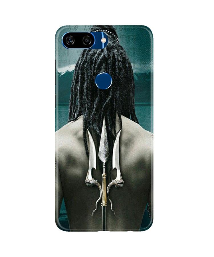 Mahakal Mobile Back Case for Gionee S11 Lite (Design - 47) Mahakal Case for Gionee S11 Lite