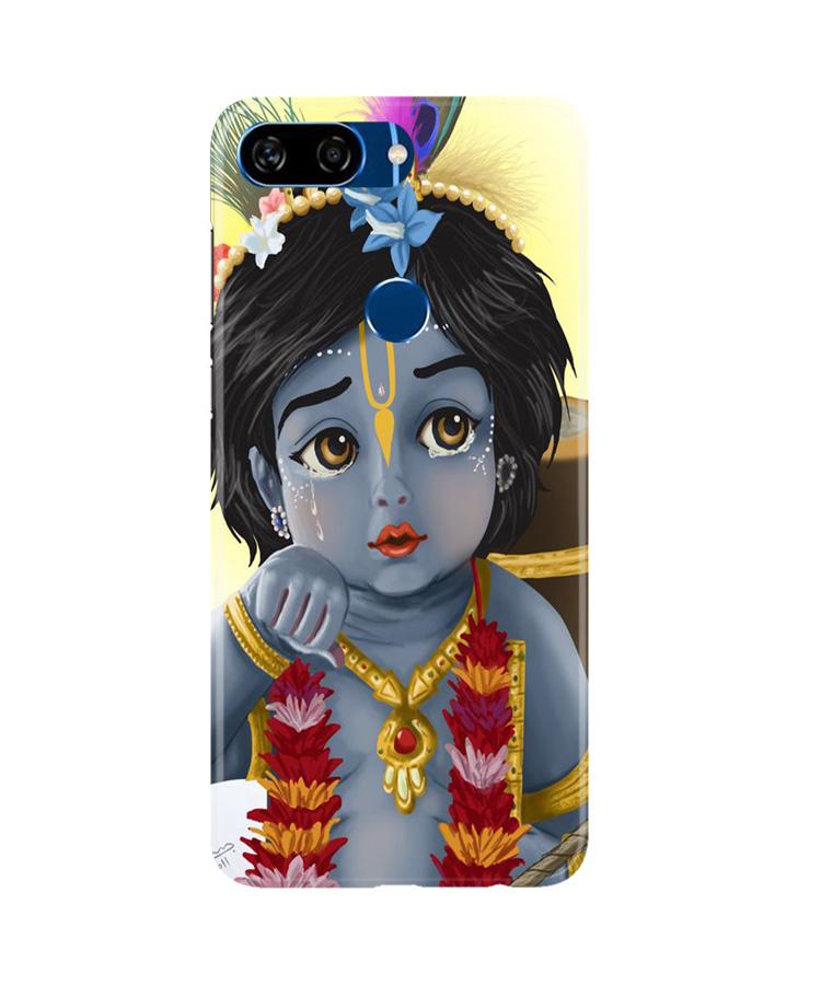 Bal Gopal Mobile Back Case for Gionee S11 Lite (Design - 48) Bal Gopal Case for Gionee S11 Lite