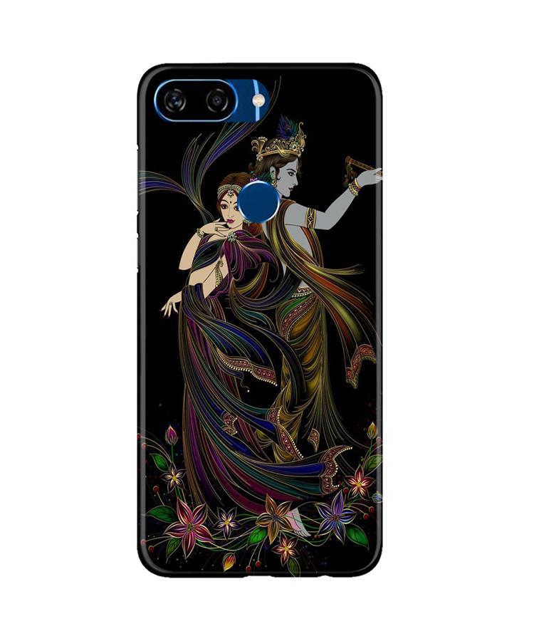 Radha Krishna Mobile Back Case for Gionee S11 Lite (Design - 290) Radha Krishna Case for Gionee S11 Lite (Design No. 290)