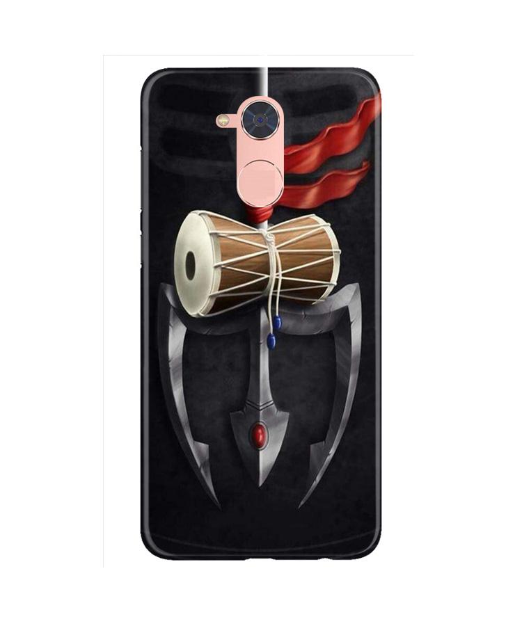 Lord Shiva Mahakal Mobile Back Case for Gionee S6 Pro (Design - 1) Lord Shiva Mahakal Case for Gionee S6 Pro