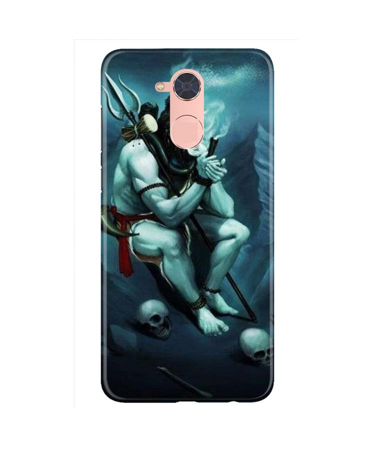 Lord Shiva Mahakal2 Mobile Back Case for Gionee S6 Pro (Design - 98) Lord Shiva Mahakal2 Case for Gionee S6 Pro