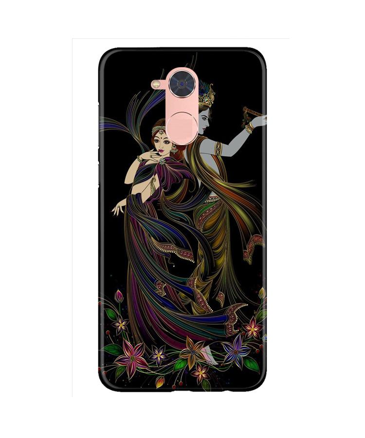 Radha Krishna Mobile Back Case for Gionee S6 Pro (Design - 290) Radha Krishna Case for Gionee S6 Pro (Design No. 290)