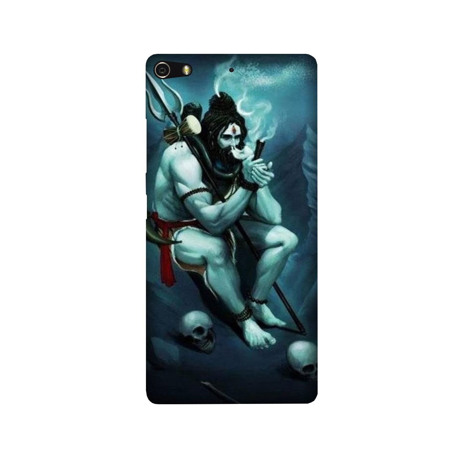 Lord Shiva Mahakal2 Mobile Back Case for Gionee Elifi S7 (Design - 98) Lord Shiva Mahakal2 Case for Gionee Elifi S7