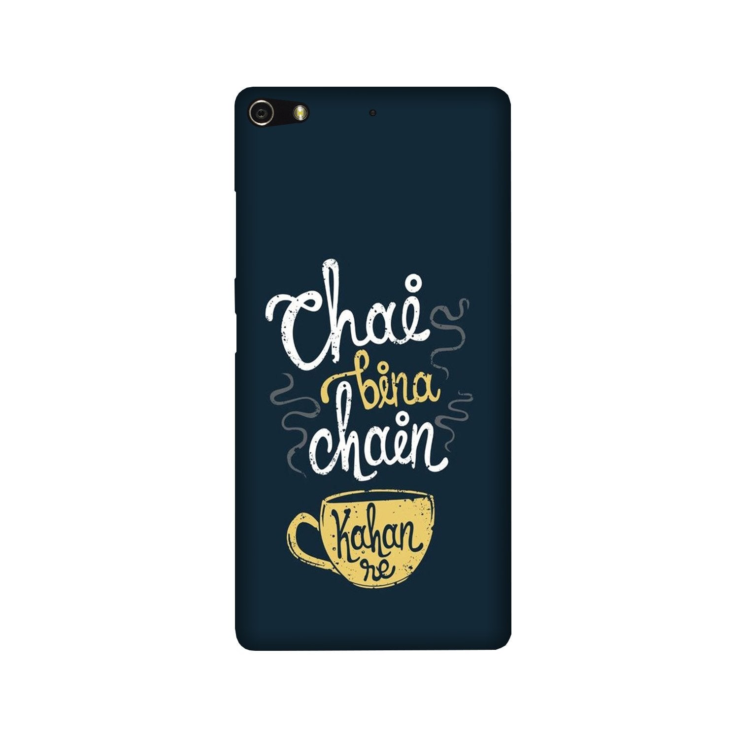 Chai Bina Chain Kahan Mobile Back Case for Gionee Elifi S7 (Design - 144) Chai Bina Chain Kahan Case for Gionee Elifi S7 (Design - 144)