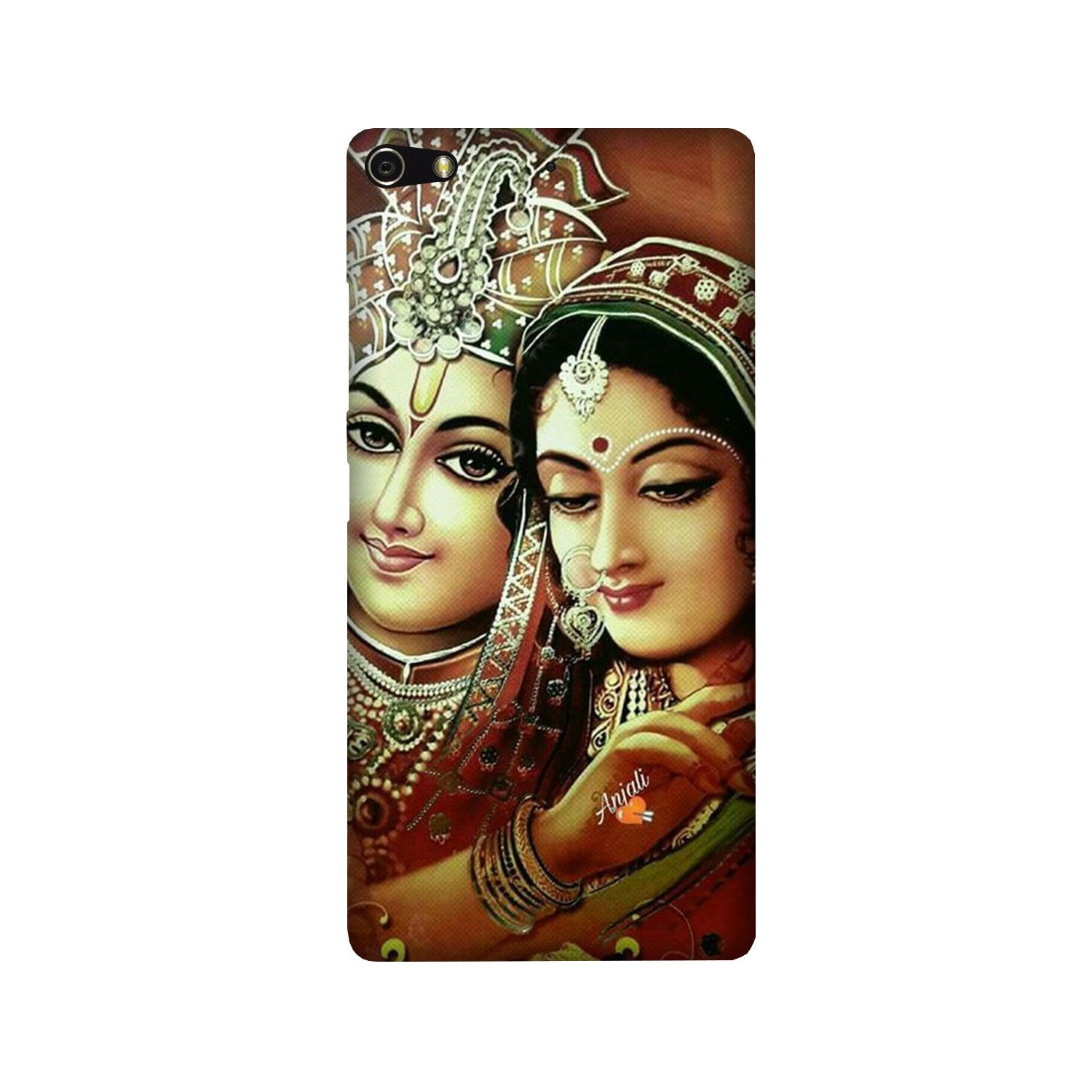 Radha Krishna Mobile Back Case for Gionee Elifi S7 (Design - 289) Radha Krishna Case for Gionee Elifi S7 (Design No. 289)