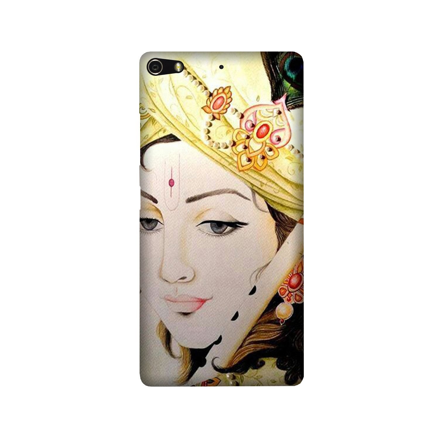Krishna Mobile Back Case for Gionee Elifi S7 (Design - 291) Krishna Case for Gionee Elifi S7 (Design No. 291)