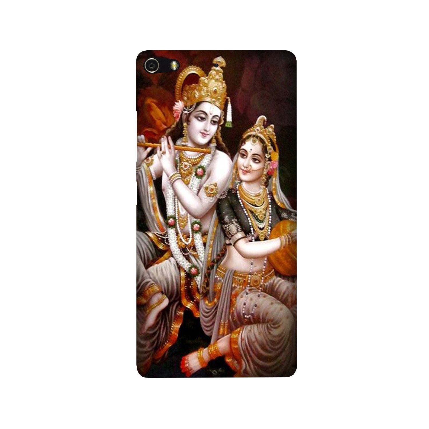 Radha Krishna Mobile Back Case for Gionee Elifi S7 (Design - 292) Radha Krishna Case for Gionee Elifi S7 (Design No. 292)
