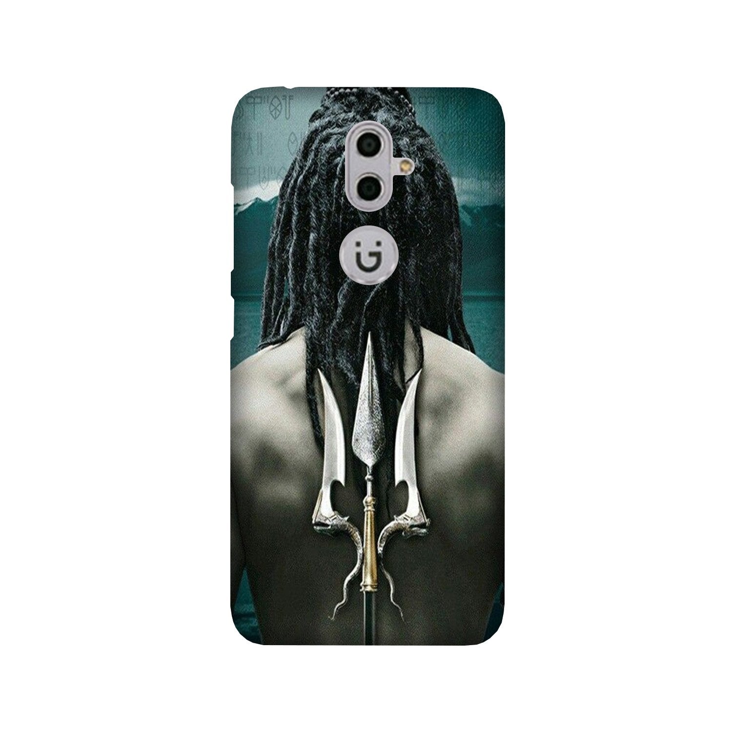 Mahakal Mobile Back Case for Gionee S9 (Design - 47) Mahakal Case for Gionee S9