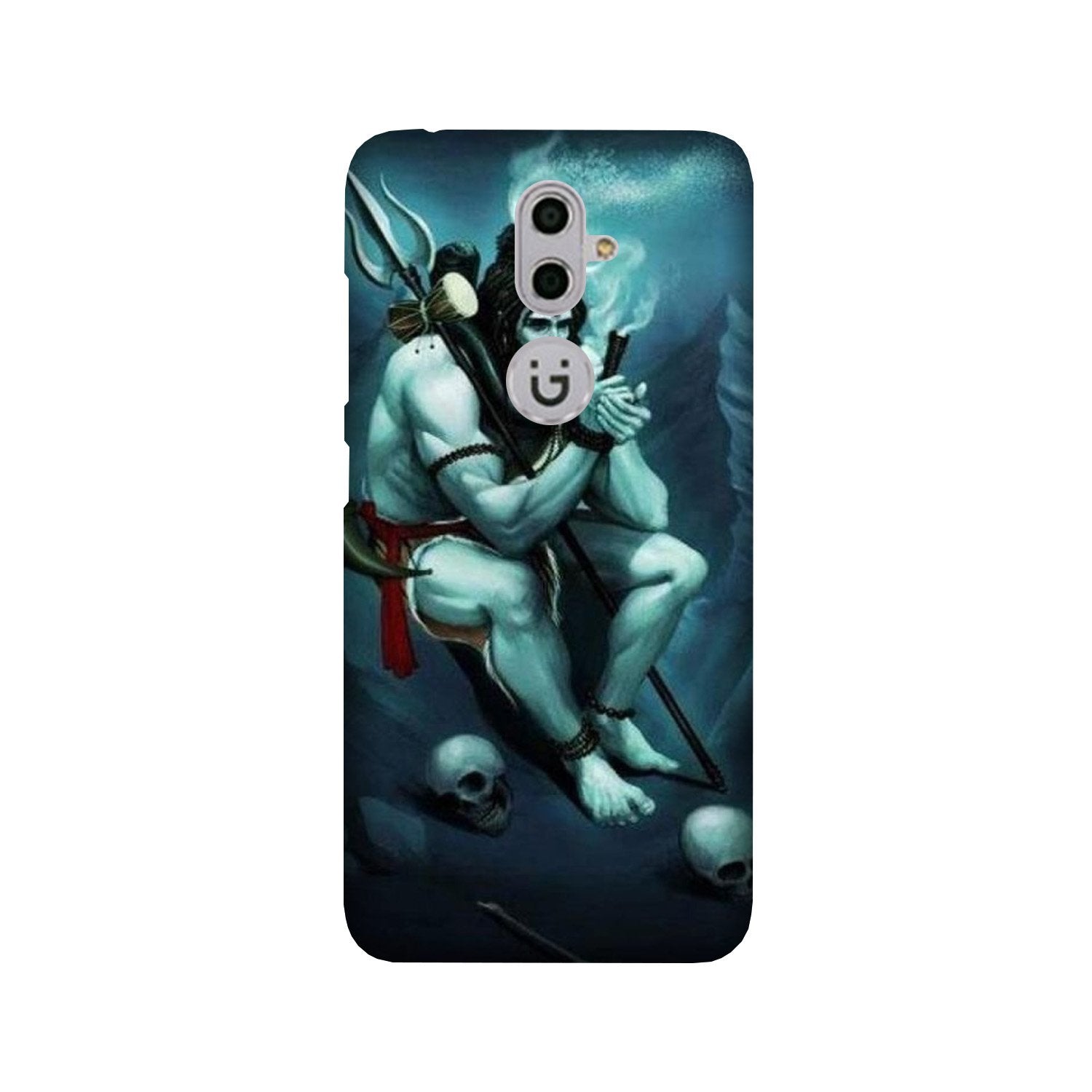 Lord Shiva Mahakal2 Mobile Back Case for Gionee S9 (Design - 98) Lord Shiva Mahakal2 Case for Gionee S9