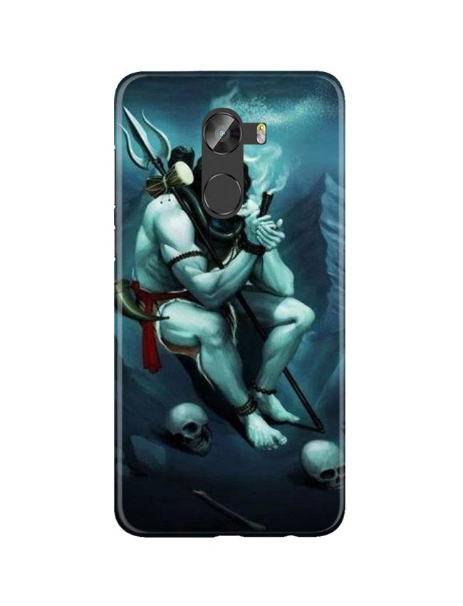 Lord Shiva Mahakal2 Mobile Back Case for Gionee X1 / X1s (Design - 98) Lord Shiva Mahakal2 Case for Gionee X1 / X1s