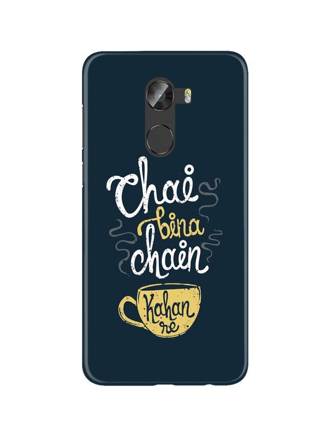 Chai Bina Chain Kahan Mobile Back Case for Gionee X1 / X1s (Design - 144) Chai Bina Chain Kahan Case for Gionee X1 / X1s (Design - 144)