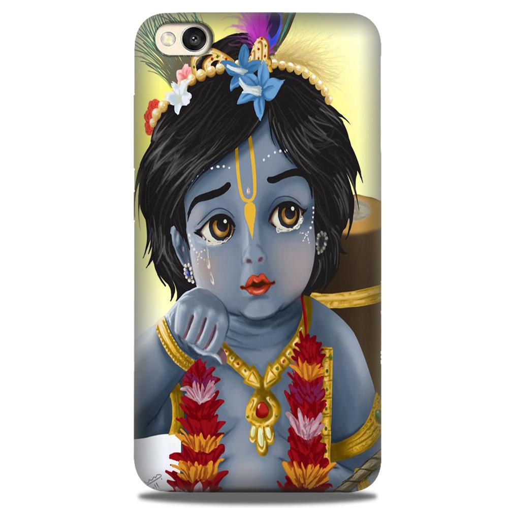 Bal Gopal Case for Redmi Go Bal Gopal Case for Redmi Go
