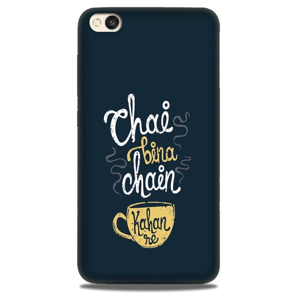 Chai Bina Chain Kahan Case for Redmi Go (Design - 144) Chai Bina Chain Kahan Case for Redmi Go (Design - 144)