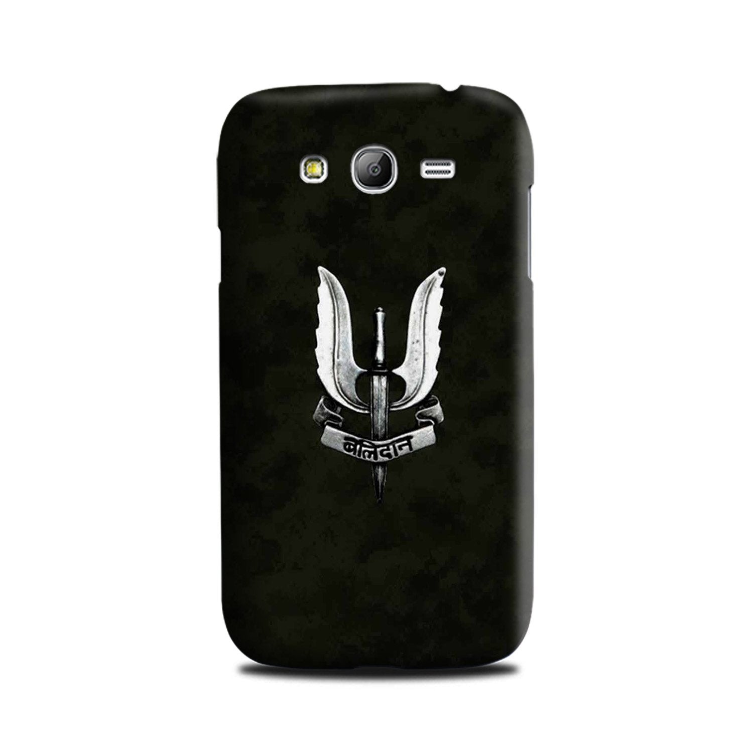 Balidaan Mobile Back Case for Galaxy Grand Max (Design - 355) Balidaan Mobile Back Case for Galaxy Grand Max (Design - 355)