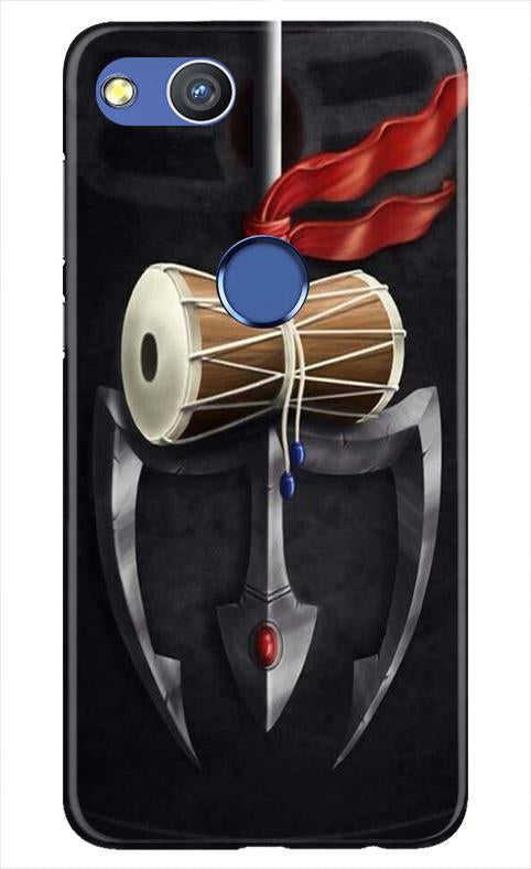Lord Shiva Mahakal Mobile Back Case for Honor 8 Lite (Design - 1) Lord Shiva Mahakal Case for Honor 8 Lite