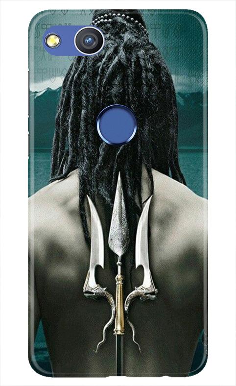 Mahakal Mobile Back Case for Honor 8 Lite (Design - 47) Mahakal Case for Honor 8 Lite