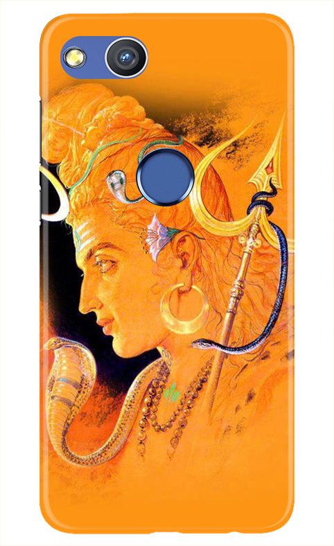 Lord Shiva Mobile Back Case for Honor 8 Lite (Design - 293) Lord Shiva Case for Honor 8 Lite (Design No. 293)