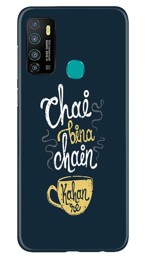 Chai Bina Chain Kahan Mobile Back Case for Infinix Hot 9 (Design - 144) Chai Bina Chain Kahan Case for Infinix Hot 9 (Design - 144)