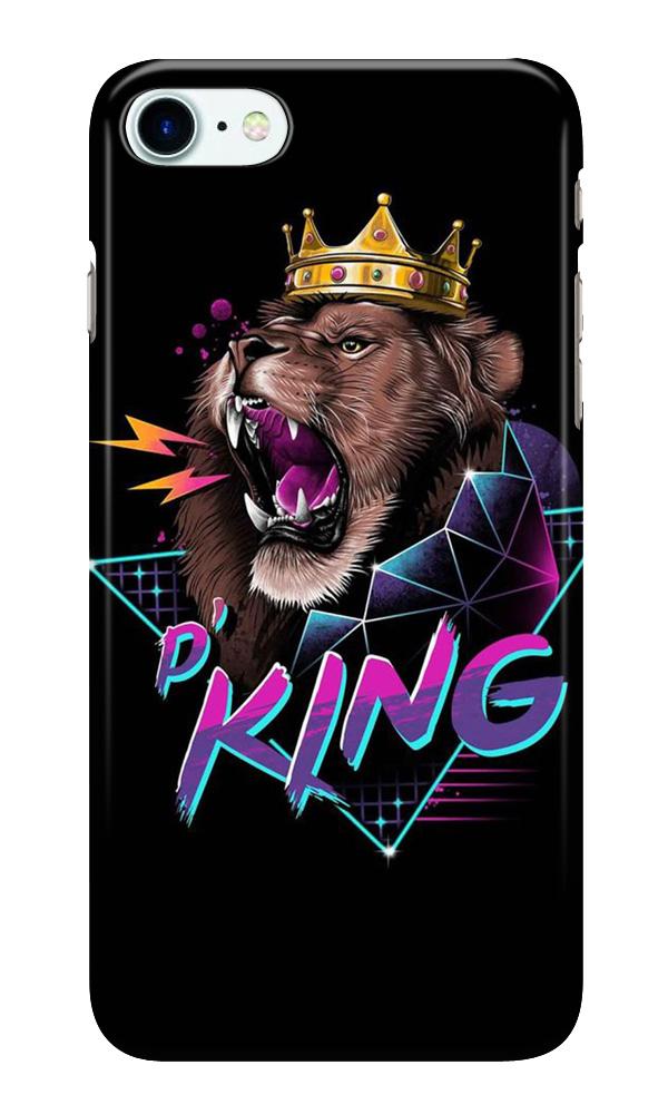 Lion King Case for Iphone 7 (Design No. 219) Lion King Case for Iphone 7 (Design No. 219)