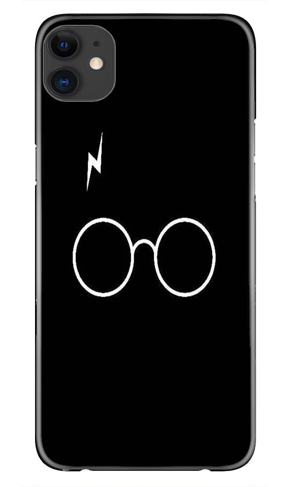 Harry Potter Mobile Back Case for iPhone 11 (Design - 136) Harry Potter Case for iPhone 11 (Design - 136)