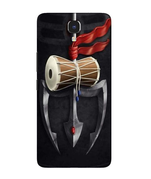 Lord Shiva Mahakal Mobile Back Case for Infinix Note 4 (Design - 1) Lord Shiva Mahakal Case for Infinix Note 4