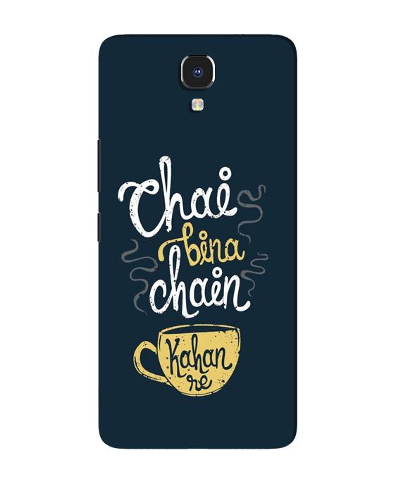 Chai Bina Chain Kahan Mobile Back Case for Infinix Note 4 (Design - 144) Chai Bina Chain Kahan Case for Infinix Note 4 (Design - 144)