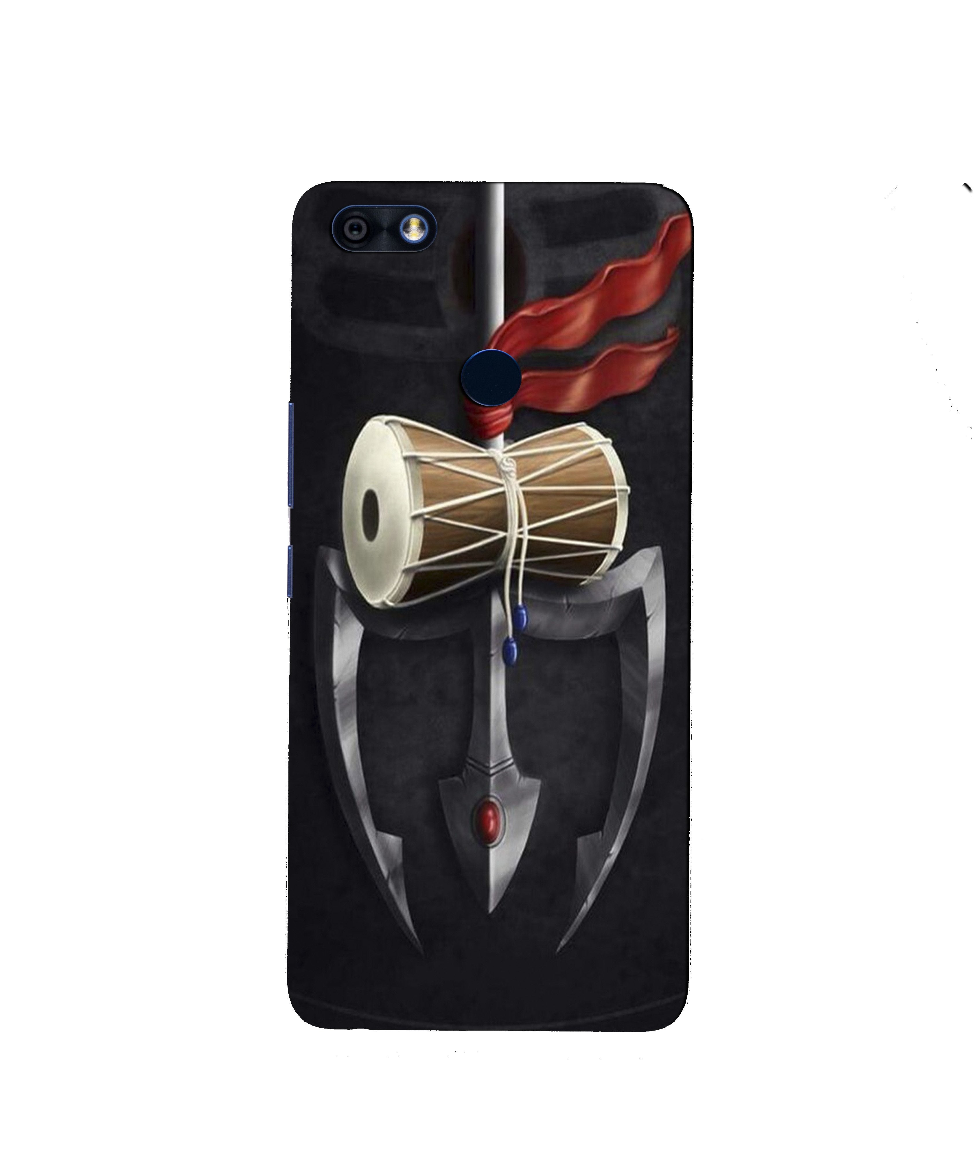 Lord Shiva Mahakal Mobile Back Case for Infinix Note 5 / Note 5 Pro (Design - 1) Lord Shiva Mahakal Case for Infinix Note 5 / Note 5 Pro