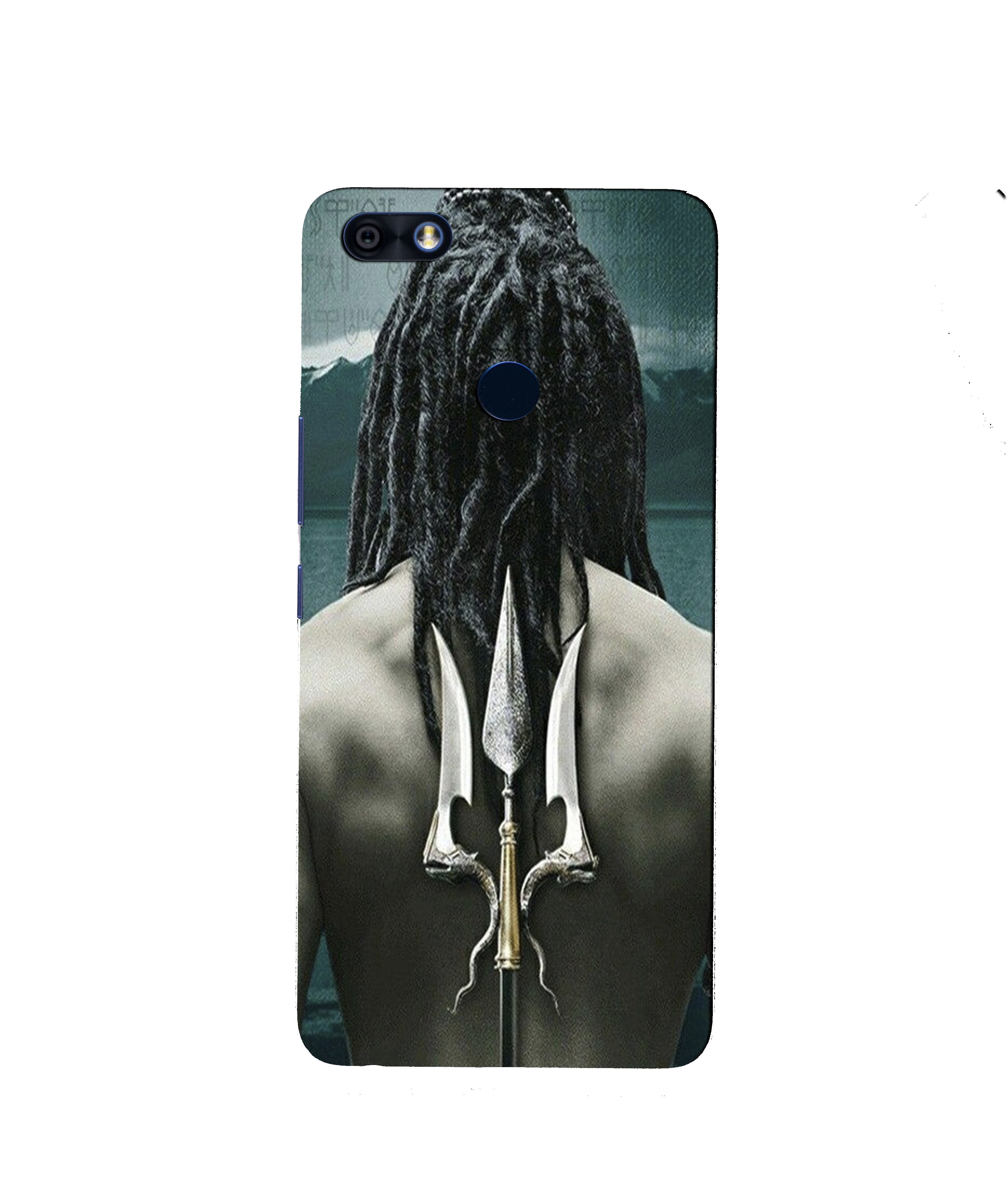 Mahakal Mobile Back Case for Infinix Note 5 / Note 5 Pro (Design - 47) Mahakal Case for Infinix Note 5 / Note 5 Pro