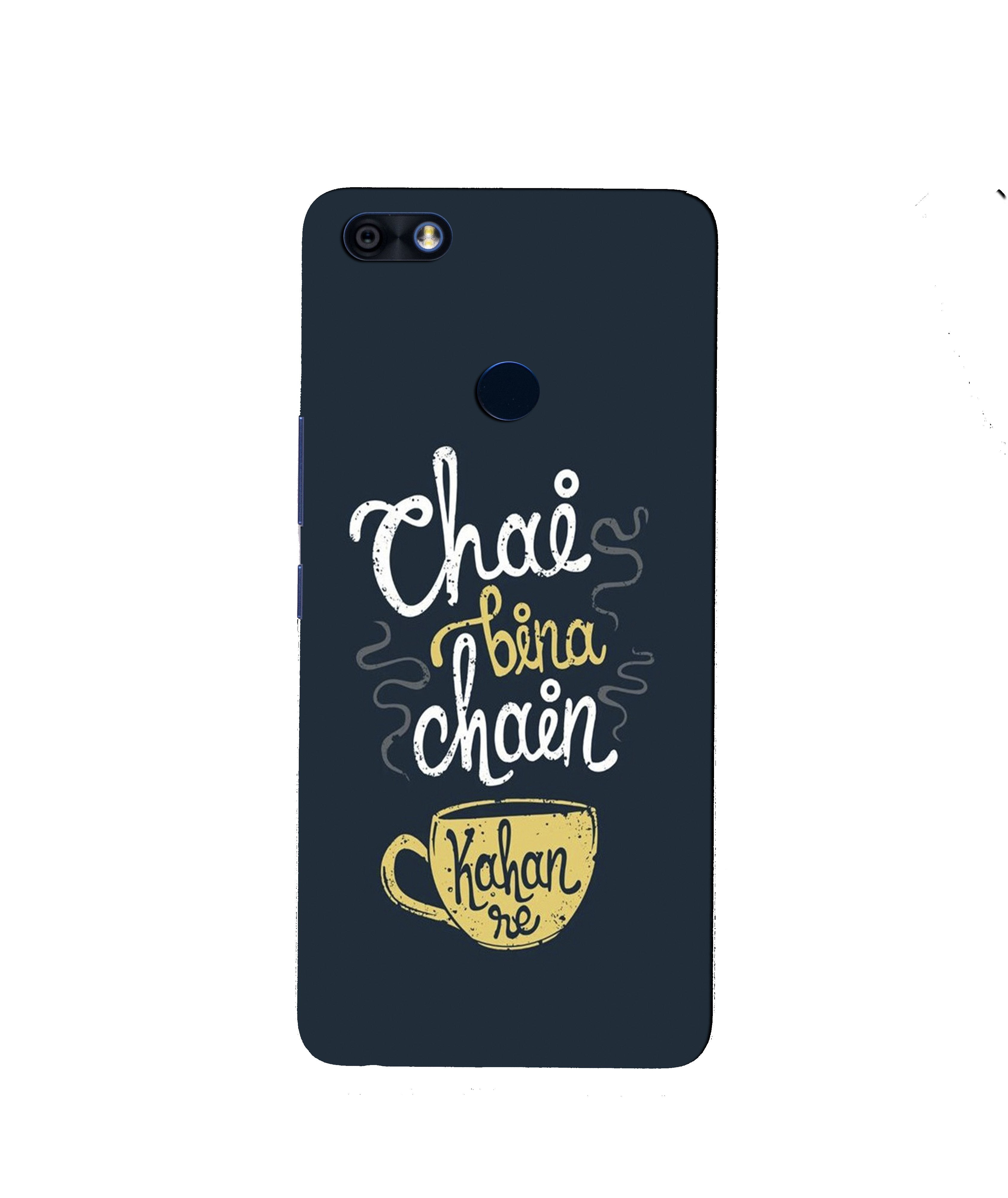 Chai Bina Chain Kahan Mobile Back Case for Infinix Note 5 / Note 5 Pro (Design - 144) Chai Bina Chain Kahan Case for Infinix Note 5 / Note 5 Pro (Design - 144)