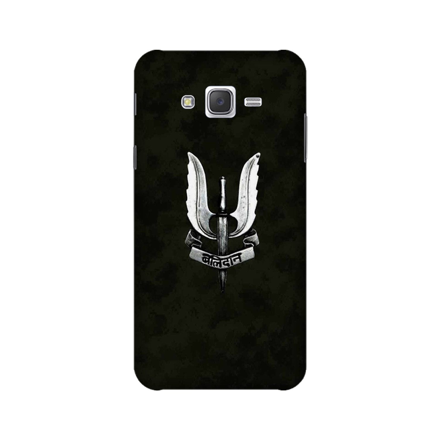 Balidaan Mobile Back Case for Galaxy On7/On7 Pro (Design - 355) Balidaan Mobile Back Case for Galaxy On7/On7 Pro (Design - 355)